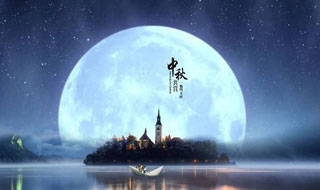 知识产权让中秋更有“味道”