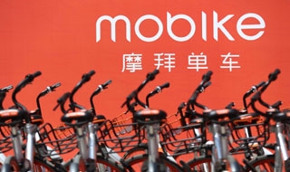 摩拜状告青桔单车、小蓝单车侵权，要求赔偿200万元